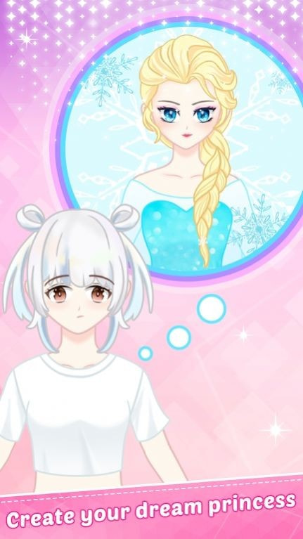 公主换装甜美娃娃安装