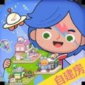米加小镇神仙房子下载最新版