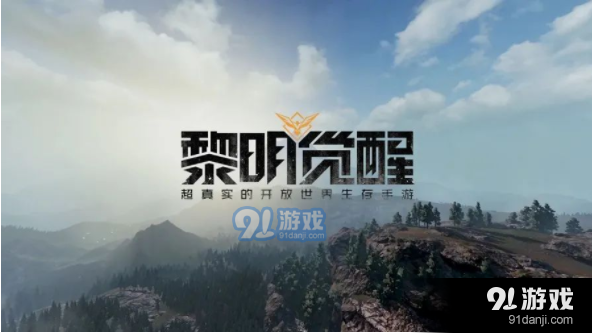 黎明觉醒铁棘箱怎么解锁