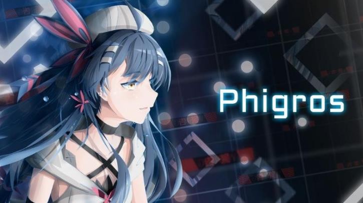 《Phigros》买物品流程