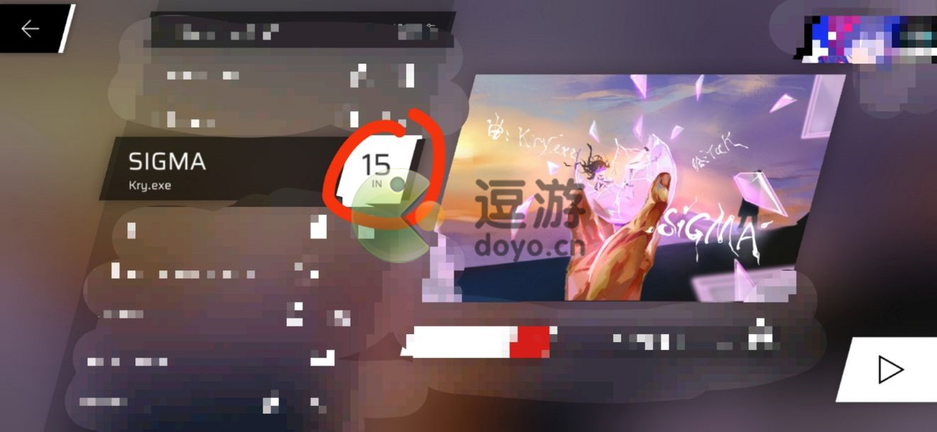 Phigros愚人节谱面怎么进入