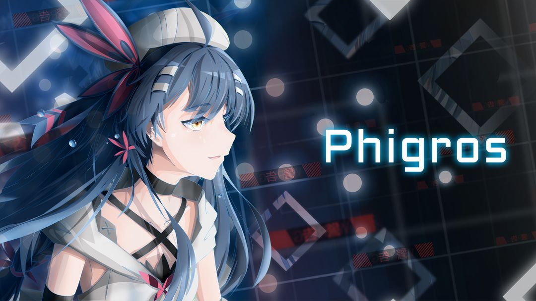 phigros购买的歌曲在哪玩