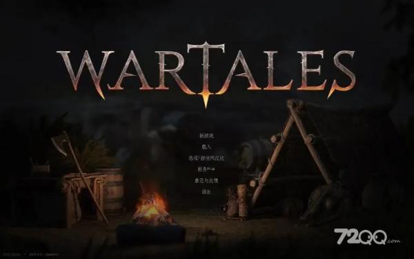 《战争传说》Wartales血流不止油图纸获取方法介绍