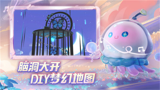 蛋仔派对2023年4月皮肤兑换码是多少