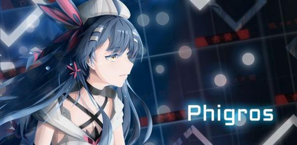 phigros如何解锁章节