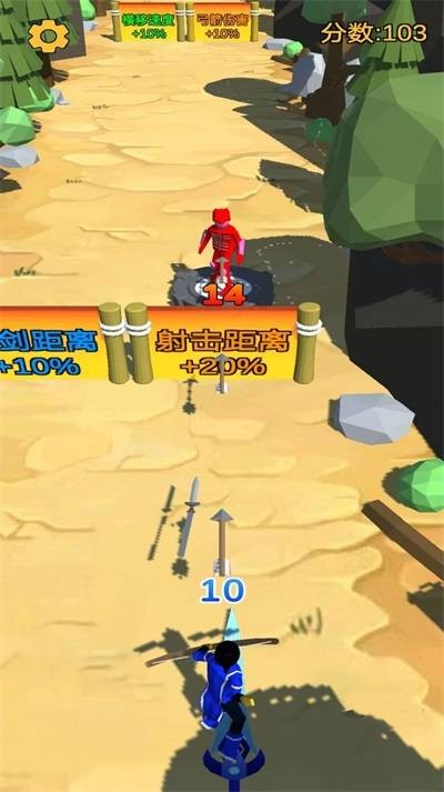 模拟弓箭手射箭手机版