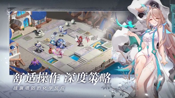 代号光是活下去就竭尽全力了正式版