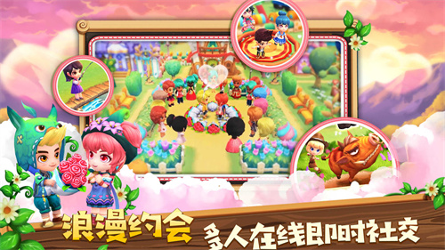 小镇物语汉化版