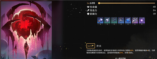 崩坏星穹铁道平民开服主c推荐