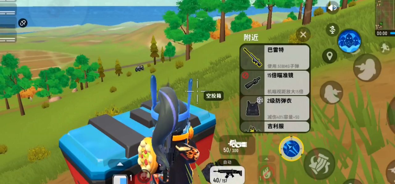 香肠派对最强的十把枪2023