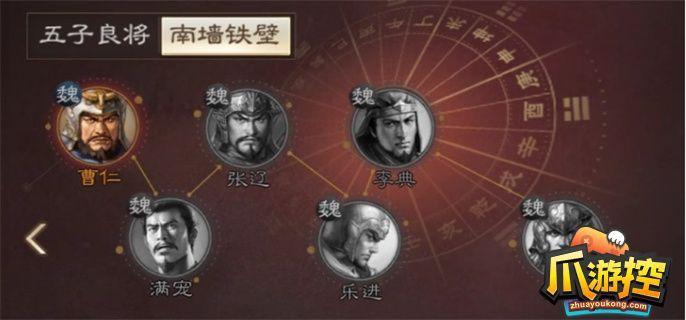 三国志战棋版乐进值得培养吗