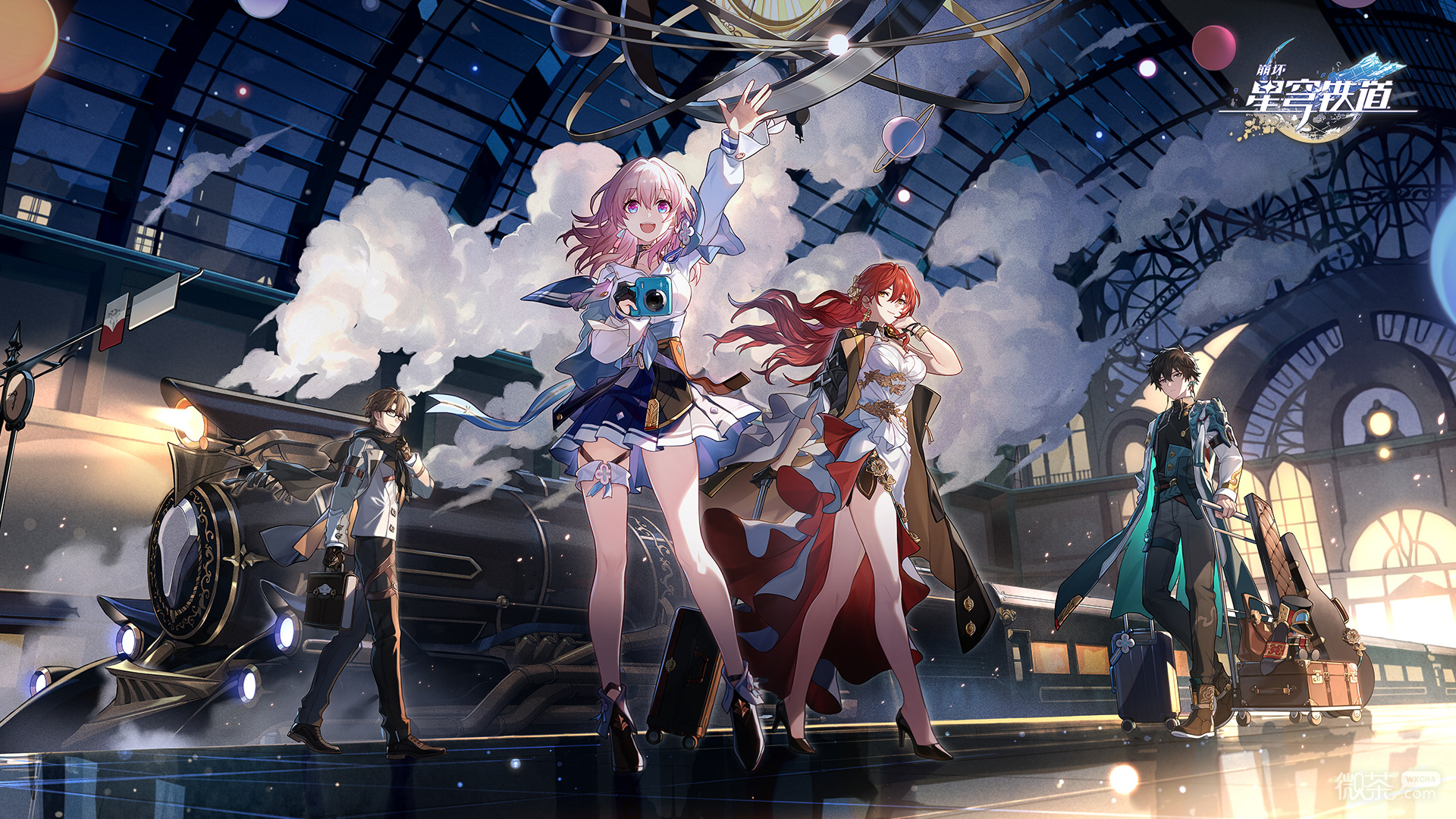 崩坏星穹铁道PC版启动器主界面透明怎么回事攻略