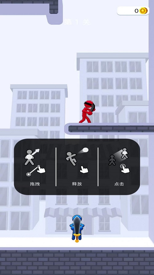 突击联盟免费正版