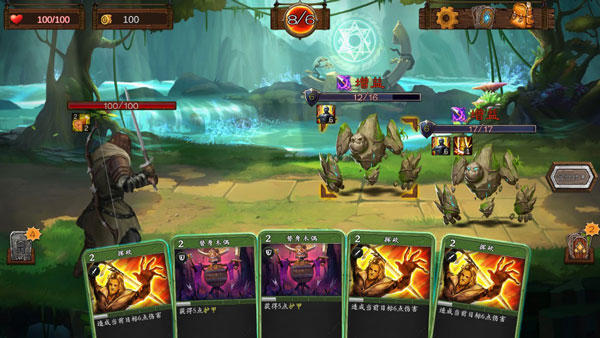 艾鲁大陆免费正版