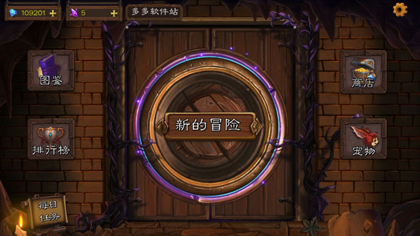 艾鲁大陆免费正版