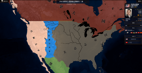 文明时代2钢铁雄心中文最新版