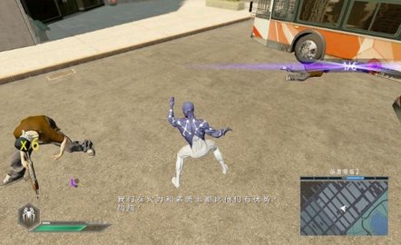 神奇蜘蛛侠2下载安装