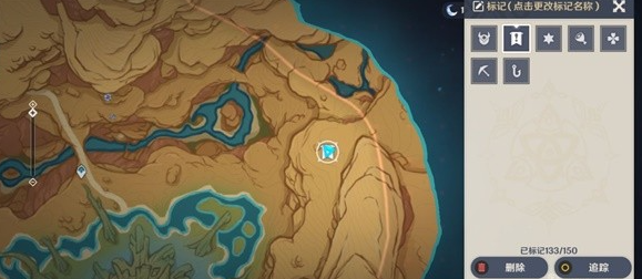 《原神》浮罗囿阴间宝箱收集攻略