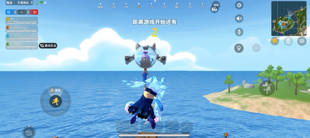 香肠派对SS1赛季新地图上分点在哪里