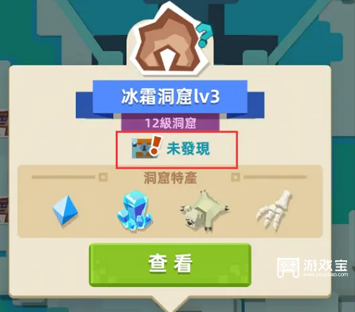 种地勇者兑换码大全全新