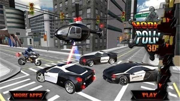 现代警察驾驶世界下载最新版
