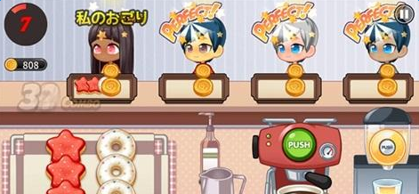 百货商店经理安卓版