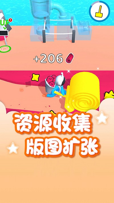 开局一片岛安卓版