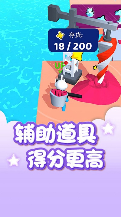 开局一片岛安卓版