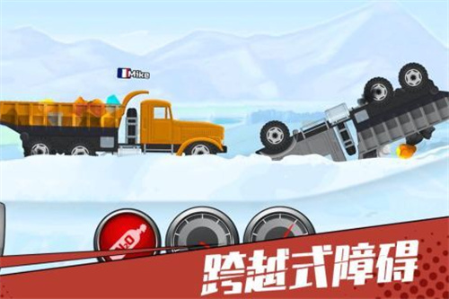 疯狂的卡车安装包