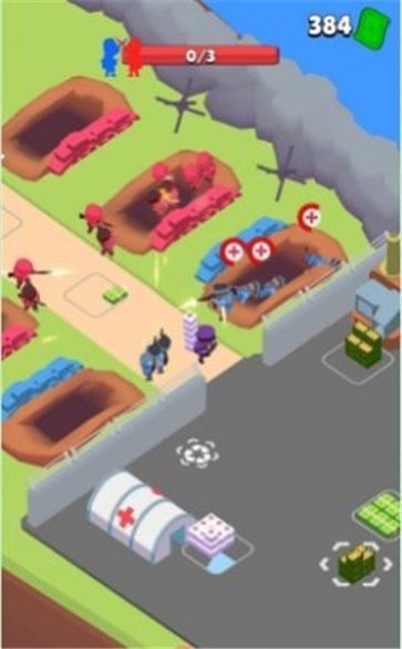 守住底线正式版