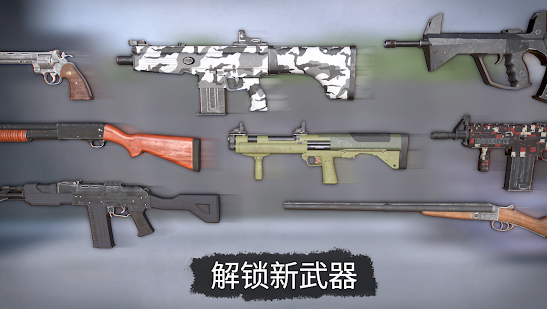 死灵奇袭下载安装