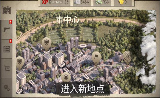 死灵奇袭下载安装