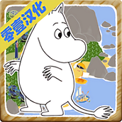 姆明的生活下载安装
