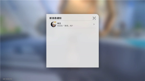 崩坏星穹铁道复兴之路任务全流程攻略
