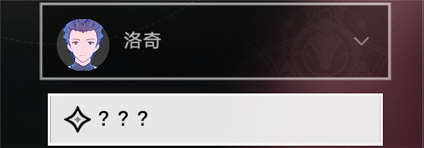 崩坏星穹铁道致黯淡星任务攻略详解