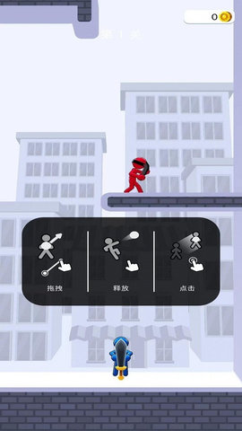 突击联盟最新版
