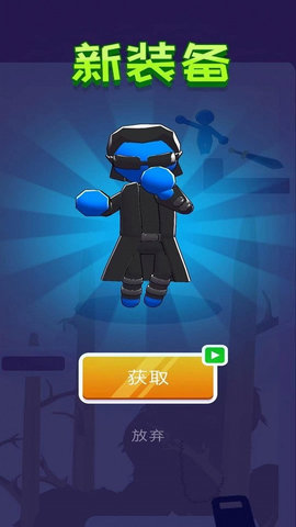 突击联盟最新版