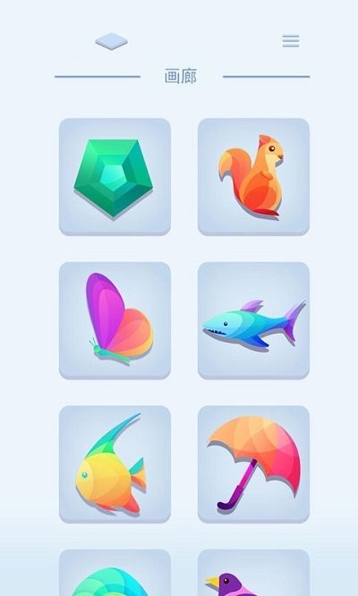 梦幻之谜