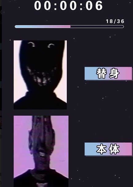 测谎机模拟下载