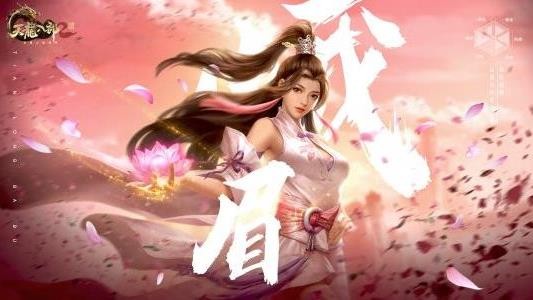 天龙八部2飞龙战天手游丐帮宝石推荐攻略