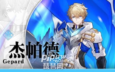 崩坏星穹铁道角色强度一览