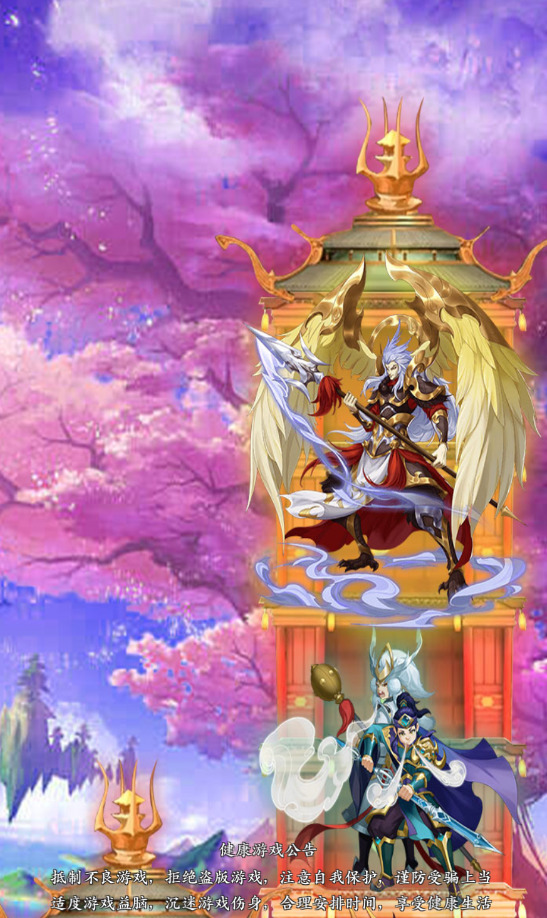 疯狂爬塔重制版