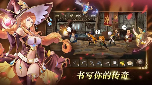 万象物语深入亚特拉斯怎么玩