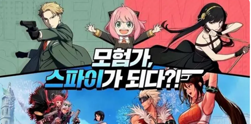 dnf手游联动间谍过家家活动有哪些新时装