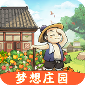 梦想庄园2023红包版