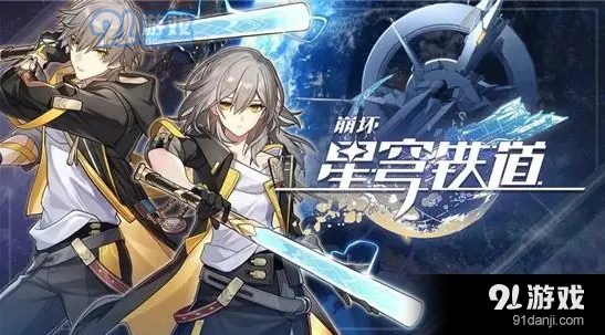 一念逍遥天命封神活动怎么玩