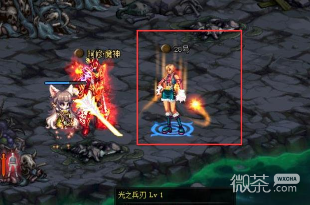 dnf人偶血量查看方法攻略