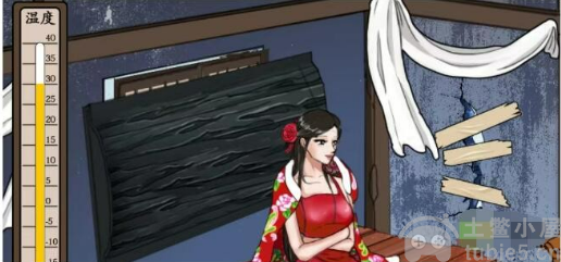 文字玩出花帮美女取暖怎么过帮美女取暖通关方法一览