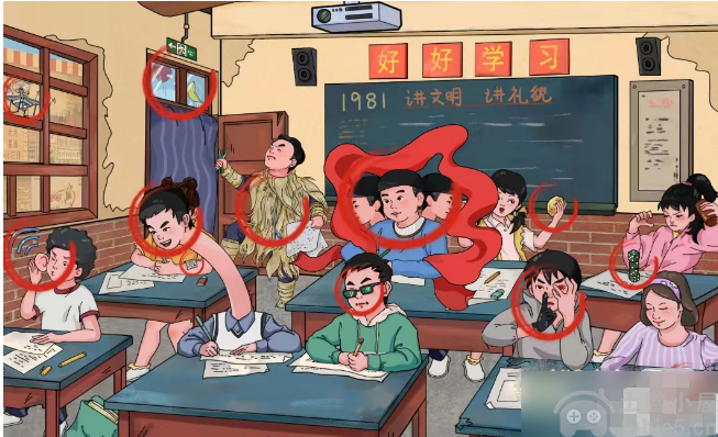 文字玩出花各显神通怎么过各显神通通关教程介绍