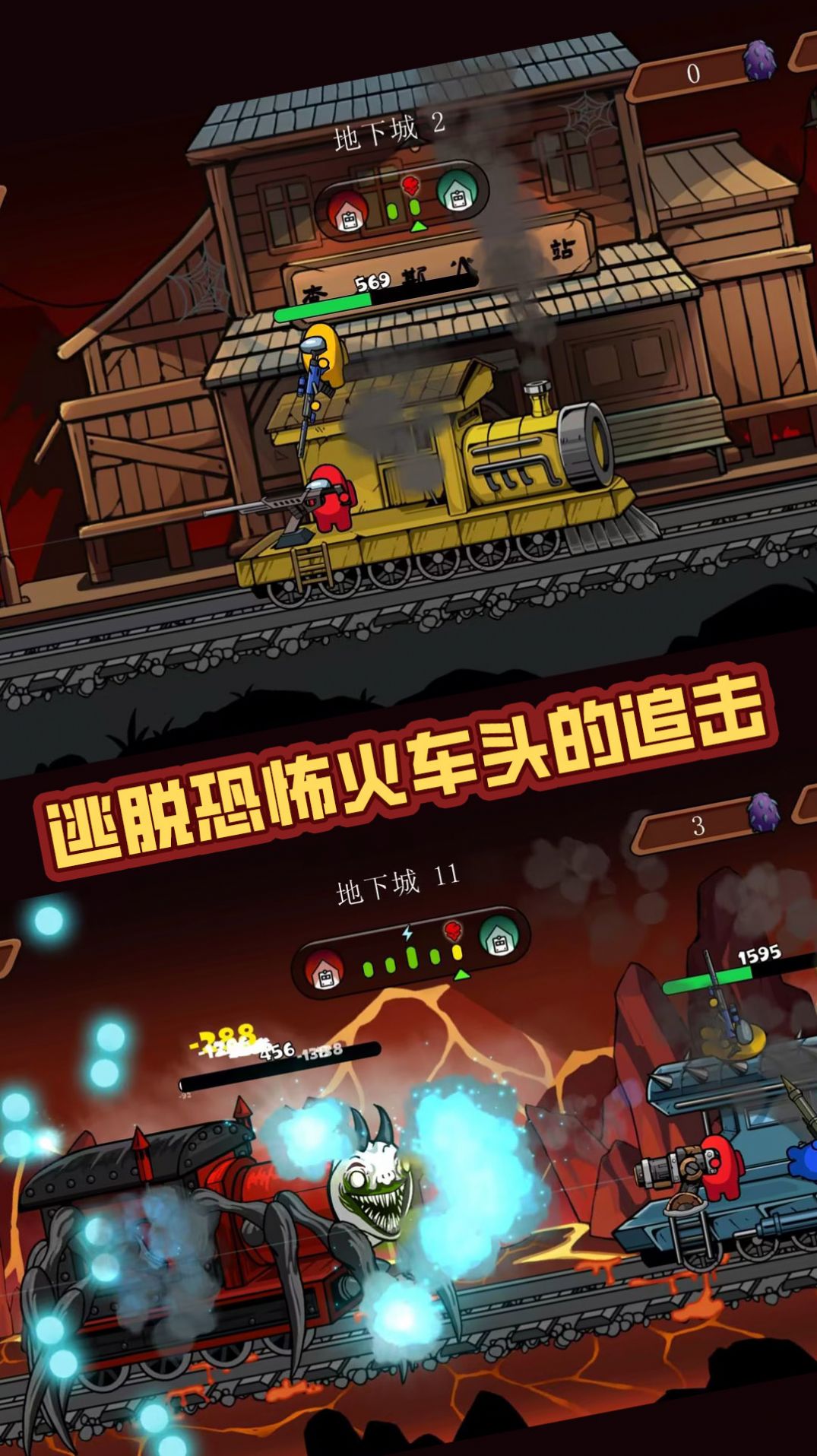 战火突击战安卓下载
